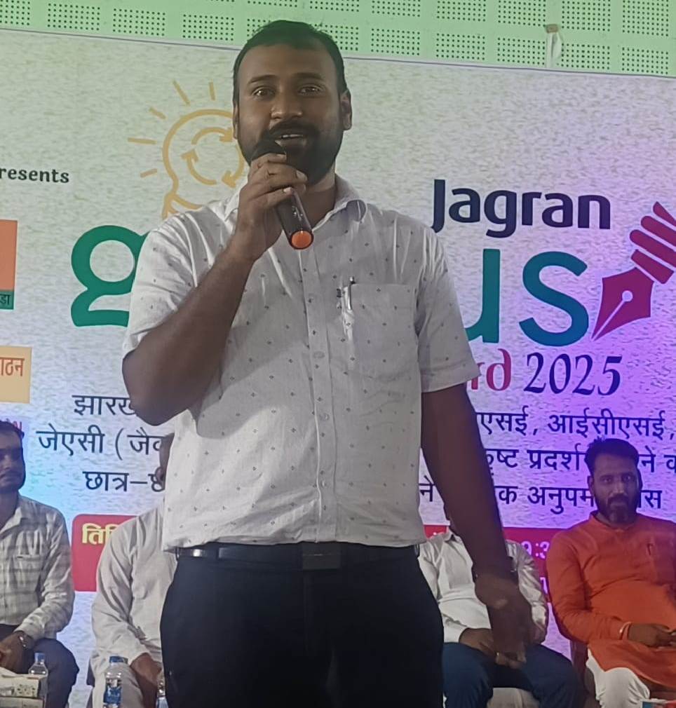 District Superintendent of Education